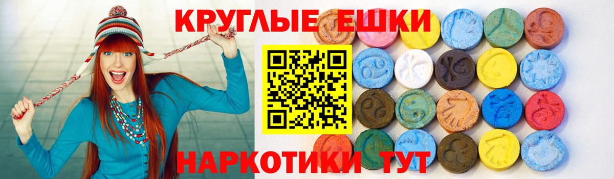ЭКСТАЗИ бентли  как найти наркотики  ЭКСТАЗИ  дарк нет формула  Вход с VPN  Ecstasy TESLA  Кудымкар 