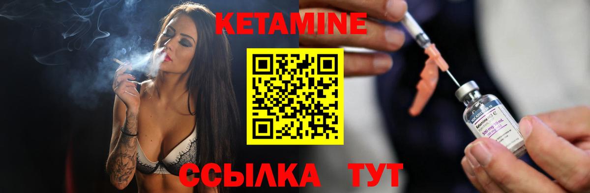 Меф Кудымкар