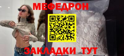 винт Будённовск