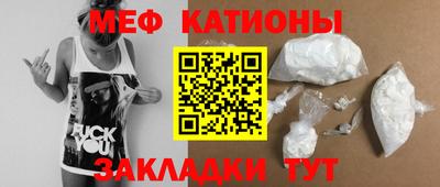 ГАЛЛЮЦИНОГЕННЫЕ ГРИБЫ Бузулук