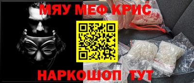 ГАЛЛЮЦИНОГЕННЫЕ ГРИБЫ Бузулук