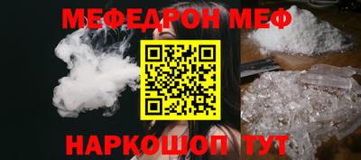 ешки Бугуруслан