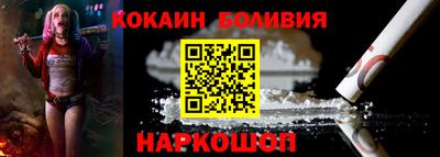 ГАЛЛЮЦИНОГЕННЫЕ ГРИБЫ Бузулук