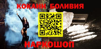 ешки Бугуруслан