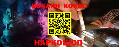винт Будённовск