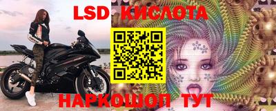 ешки Бугуруслан