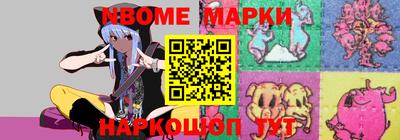 ешки Бугуруслан