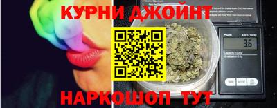 ешки Бугуруслан