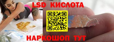 ешки Бугуруслан
