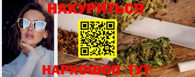 ешки Бугуруслан