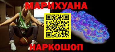 ГАЛЛЮЦИНОГЕННЫЕ ГРИБЫ Бузулук