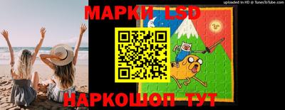 ГАЛЛЮЦИНОГЕННЫЕ ГРИБЫ Бузулук
