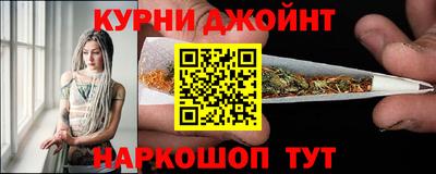 винт Будённовск