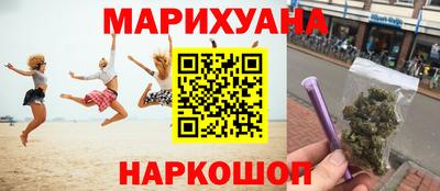 ГАЛЛЮЦИНОГЕННЫЕ ГРИБЫ Бузулук