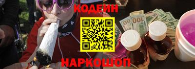 ешки Бугуруслан