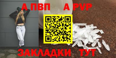 экстази Дмитров