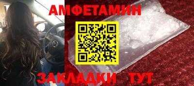 ешки Бугуруслан