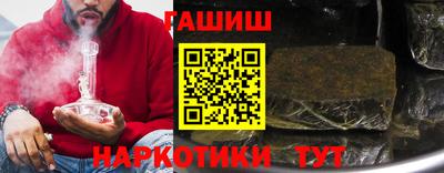ешки Бугуруслан