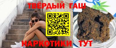 ешки Бугуруслан