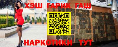 винт Будённовск
