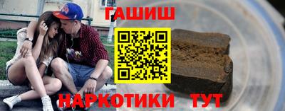 винт Будённовск