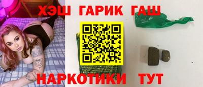 винт Будённовск