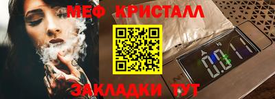 ГАЛЛЮЦИНОГЕННЫЕ ГРИБЫ Бузулук
