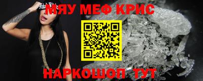 ГАЛЛЮЦИНОГЕННЫЕ ГРИБЫ Бузулук