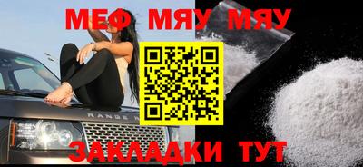 ешки Бугуруслан